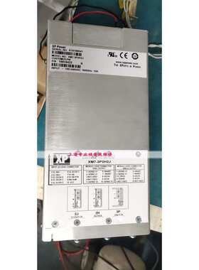 XM7-3P2H2J电源维修 XP power电源可维修 时间快 修好后带质保