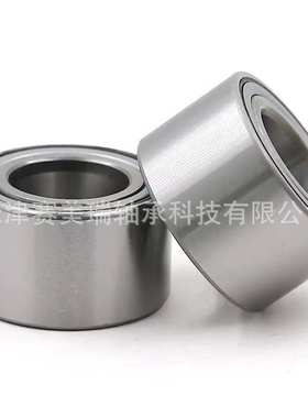 轮毂轴承DAC43800050工厂 现货汽车轴承