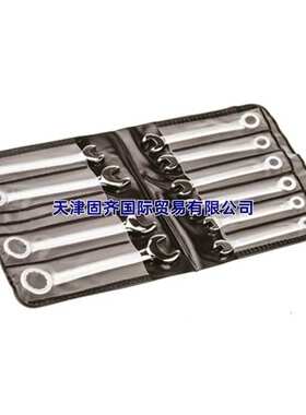 RS Pro 10件套碳钢公制扳手套件 RS库存号184-8033,欧时