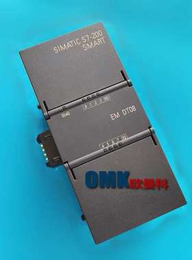 销售PLC 6ES7288-2DT08-0AA0数字输入输出模块EM DT08原装