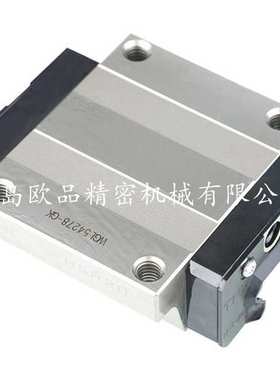 THK导轨滑块HSR25A HSR25C HSR25B HSR25-1000L