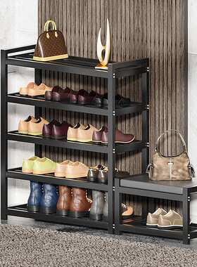 shoerack cabinet shoe rack shoes rack Shoe changing stoolX20