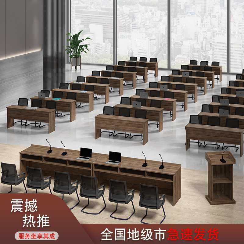 会议桌条桌简约培训桌双人三人课桌长条会议桌