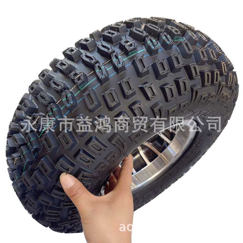卡丁车沙滩车建大轮胎16X8-7寸真空胎外胎轮子方块越野铝轮毂总成