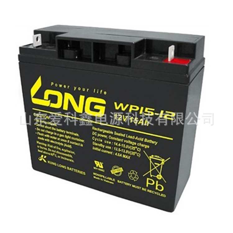 广隆蓄电池12v15ah WP15-12 直流屏 UPS备用铅酸电瓶