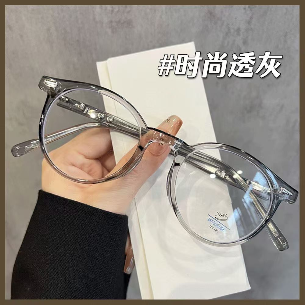 韩版平光镜潮眼镜框女素颜大脸复古文艺近视眼镜架男款有度数学生