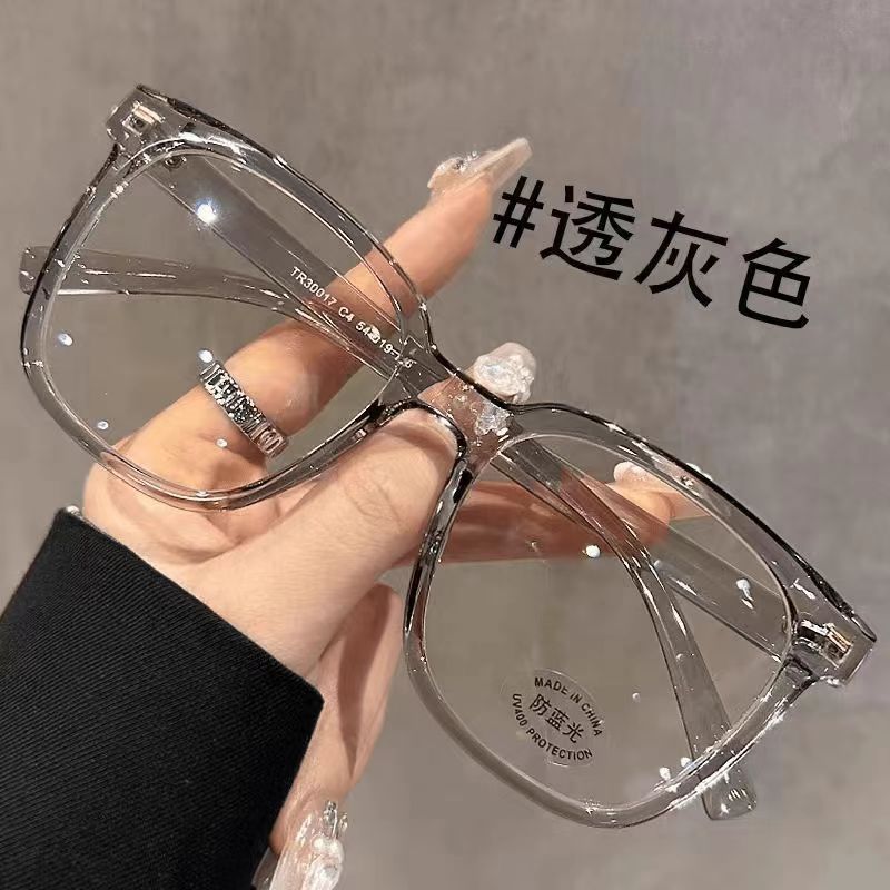 韩版复古大框灰白框近视眼镜男女可配度数防蓝光素颜神器眼睛框架