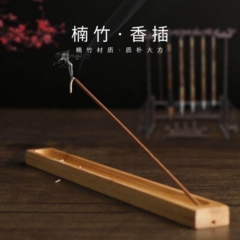 檀香楠竹线香香插香座卧香炉沉香檀香盒熏香具香薰炉摆件复古焚香