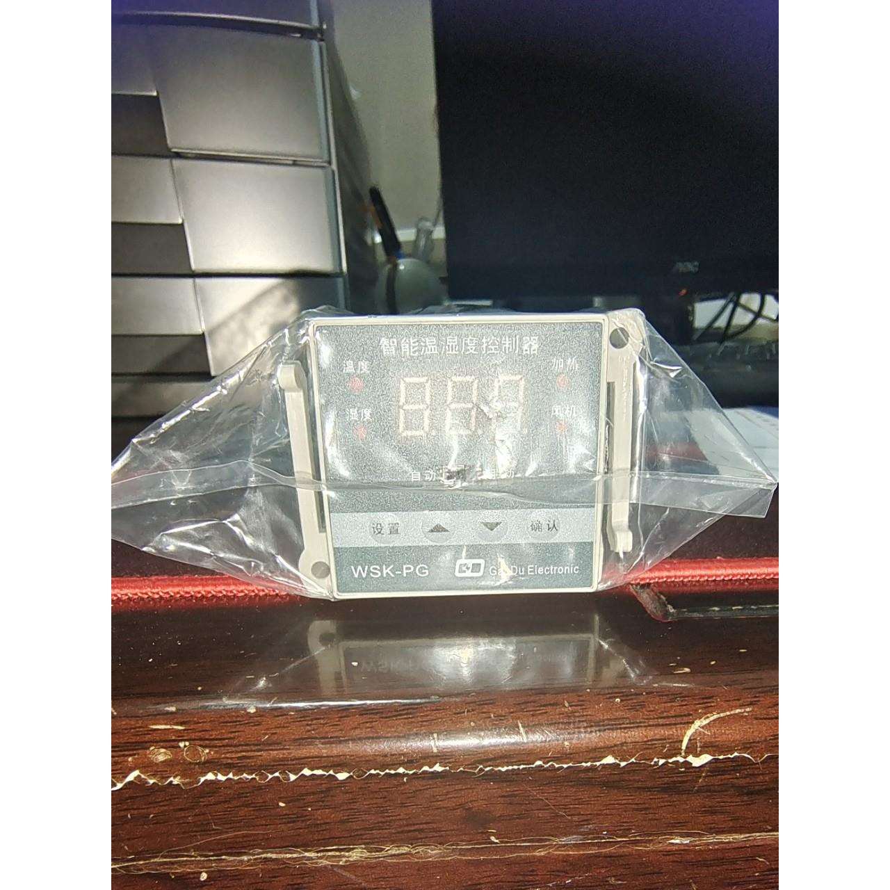 WSK-PG智能温度控制器
