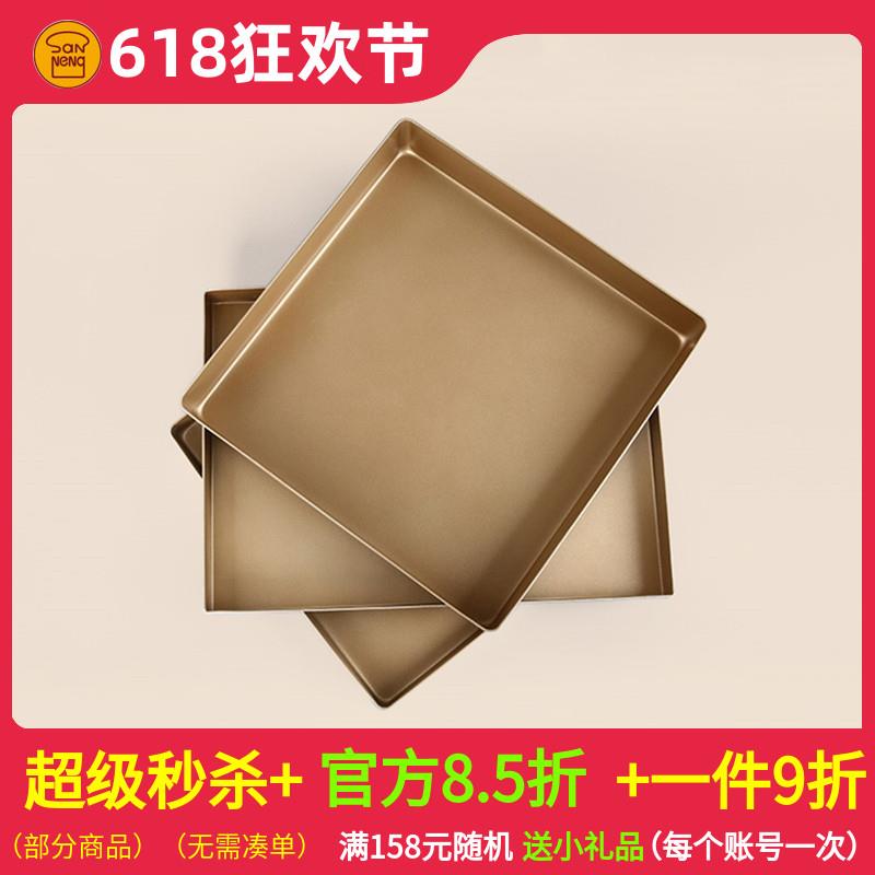 A5L烘焙模具 SN1117家用不沾长方形金色烤盘 S382不粘金盘SN1