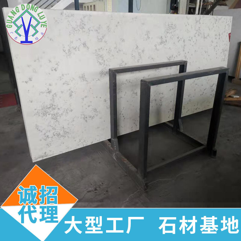 大量直销冰花白色花纹石英石厨柜台面板别墅墙面板工程批量厂家