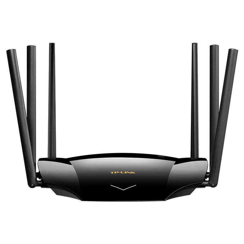 【企业专属】普联(TP-LINK)AX5400双频千兆Wi-Fi 6 无线路由器