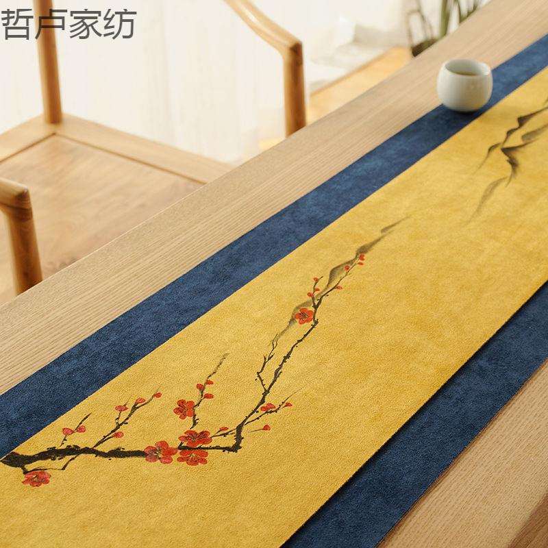 防水茶席麻布禅意布艺桌旗新中式高端长条茶巾茶旗茶台桌布垫现做