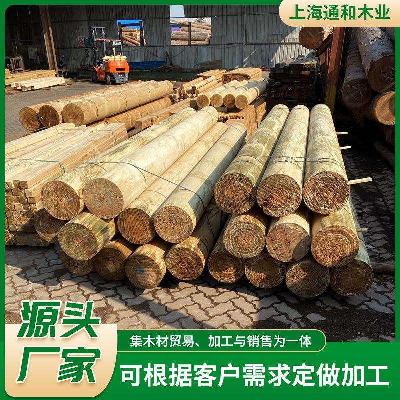 专业户外樟子松木圆柱防腐木圆柱圆木棒原木杉木柱花旗松圆柱