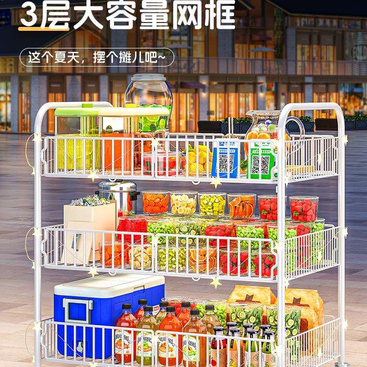 三层折叠摆摊小推车户外夜市移动地摊一秒收摊冰粉凉面小车架