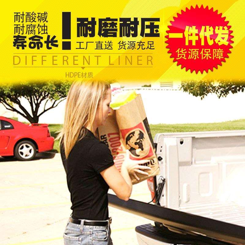 hilux revo 海拉克斯锐沃皮卡车尾门阻尼防砸缓降液压杆撑杆配件