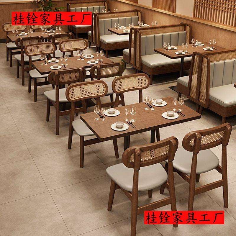 茶楼卡座奶茶店甜品店小吃店组合复古双人休闲酒吧烘焙简约木个性