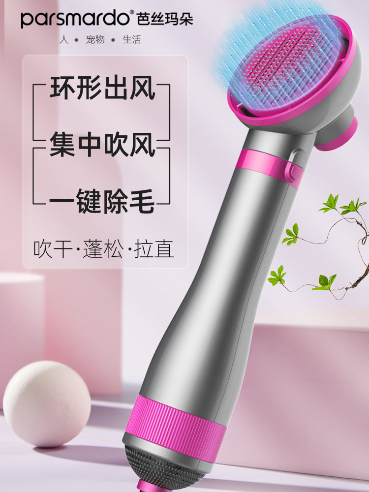 宠物吹风机支架洗澡烘干吹水机