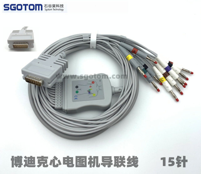 博迪克EK10心电图机十二导联线