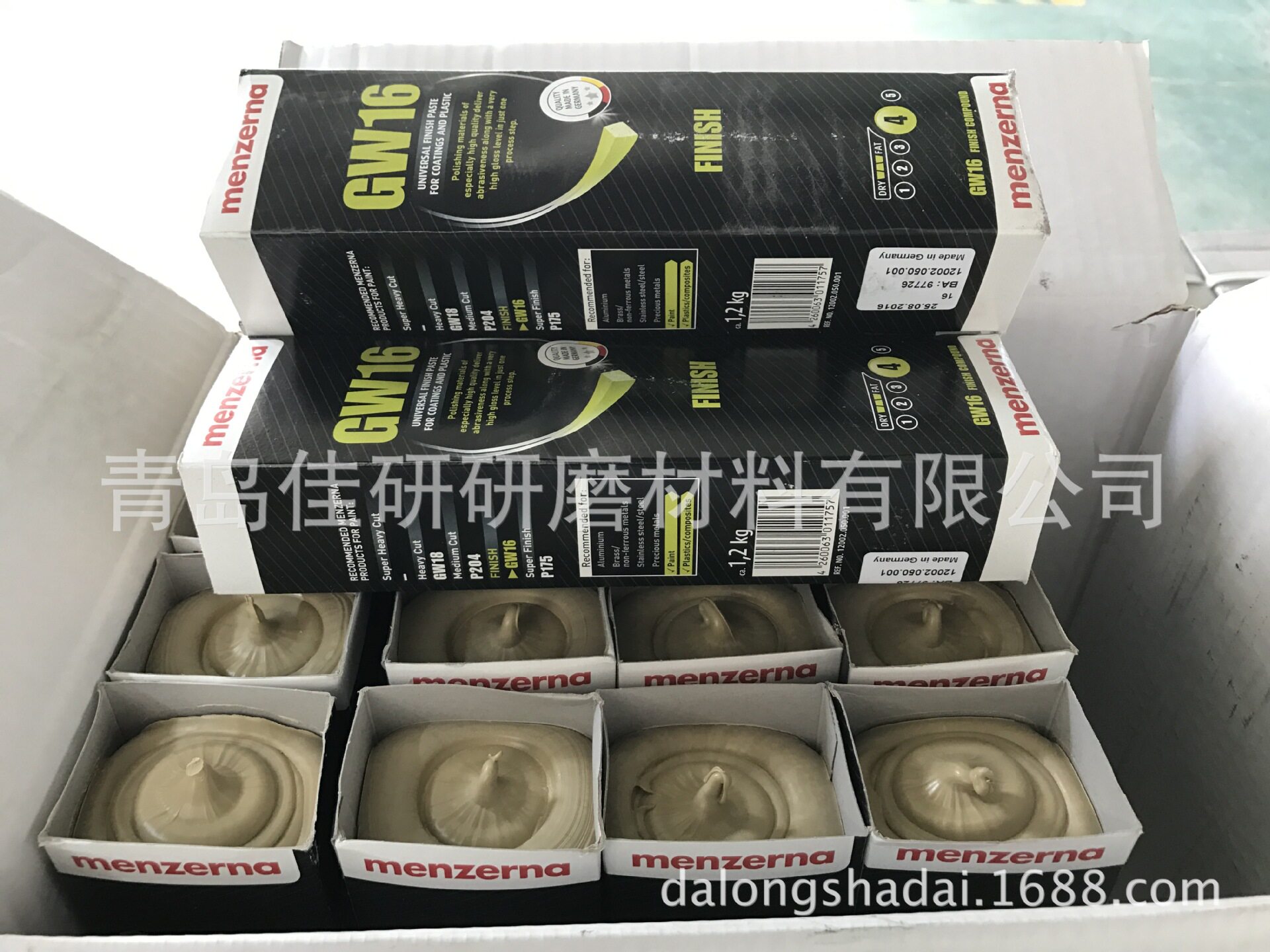 德国进口抛光蜡 menzerna 钢琴抛光蜡 青岛即墨钢琴抛光蜡