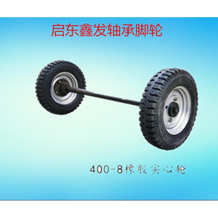 400-8 16寸防爆防扎铸钢轮毂实心马车轮胎/加厚橡胶轮子推车轱辘