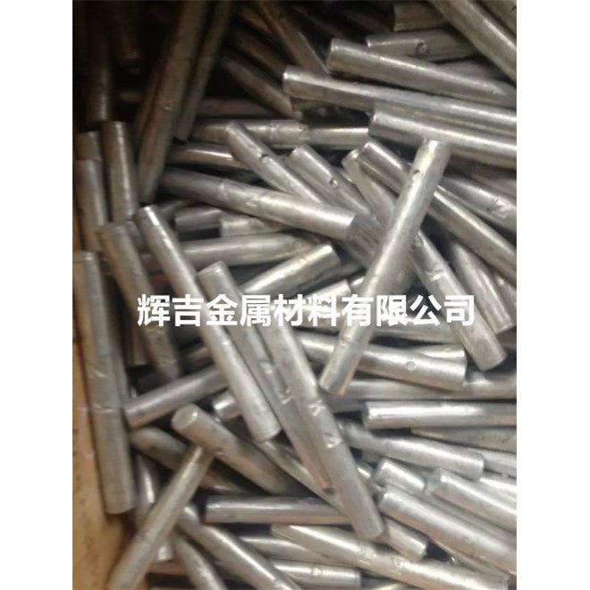 铅棒 高纯铅棒 金属铅棒 单质 铅条 铅柱 Pb≥99.995% 实验科研