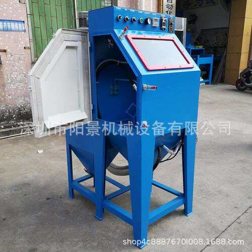 小型自动喷砂机 6050小型滚蓝自动喷砂机 批量处理喷砂机
