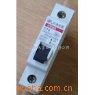 杭州之江小型漏电开关HSM8L-63C 杭申HSM8系列微型断路器