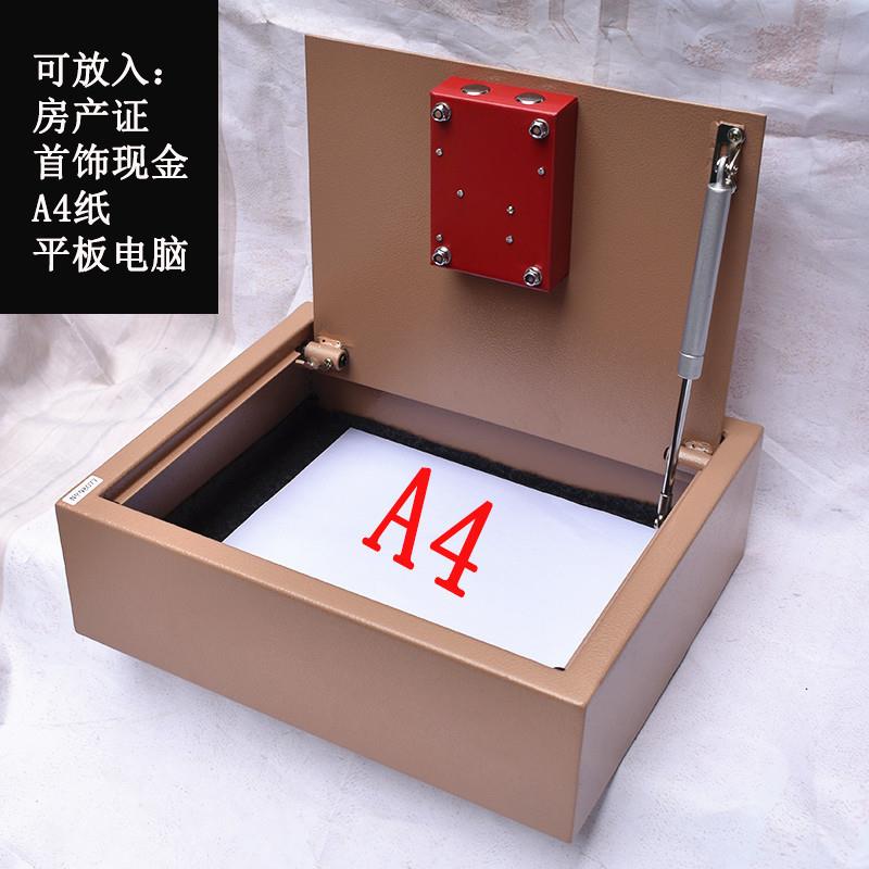 全钢入墙机械密码单钥匙款家用小型保险箱柜上翻抽屉藏隐车载夹万