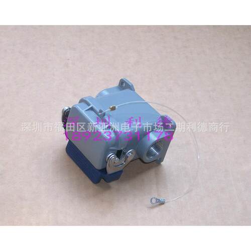 H6B-SF-1L/SC-PG16 底座+ H6B-MCV-2B_2底座盖 WAIN 唯恩连接器