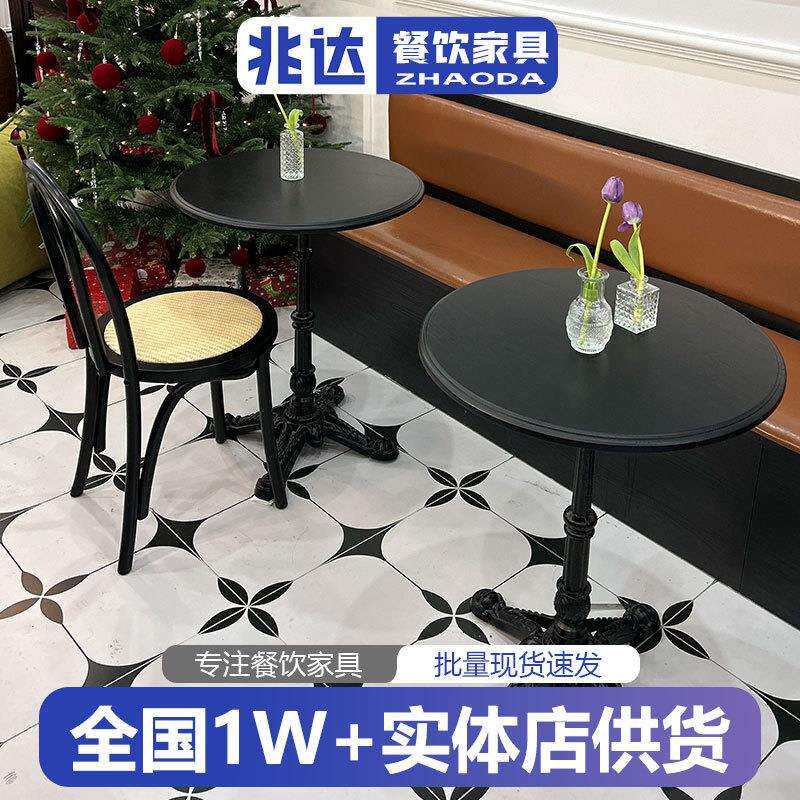 法式黑色小桌子简约甜品店实木圆桌设计师椅子咖啡店黑色餐桌餐椅