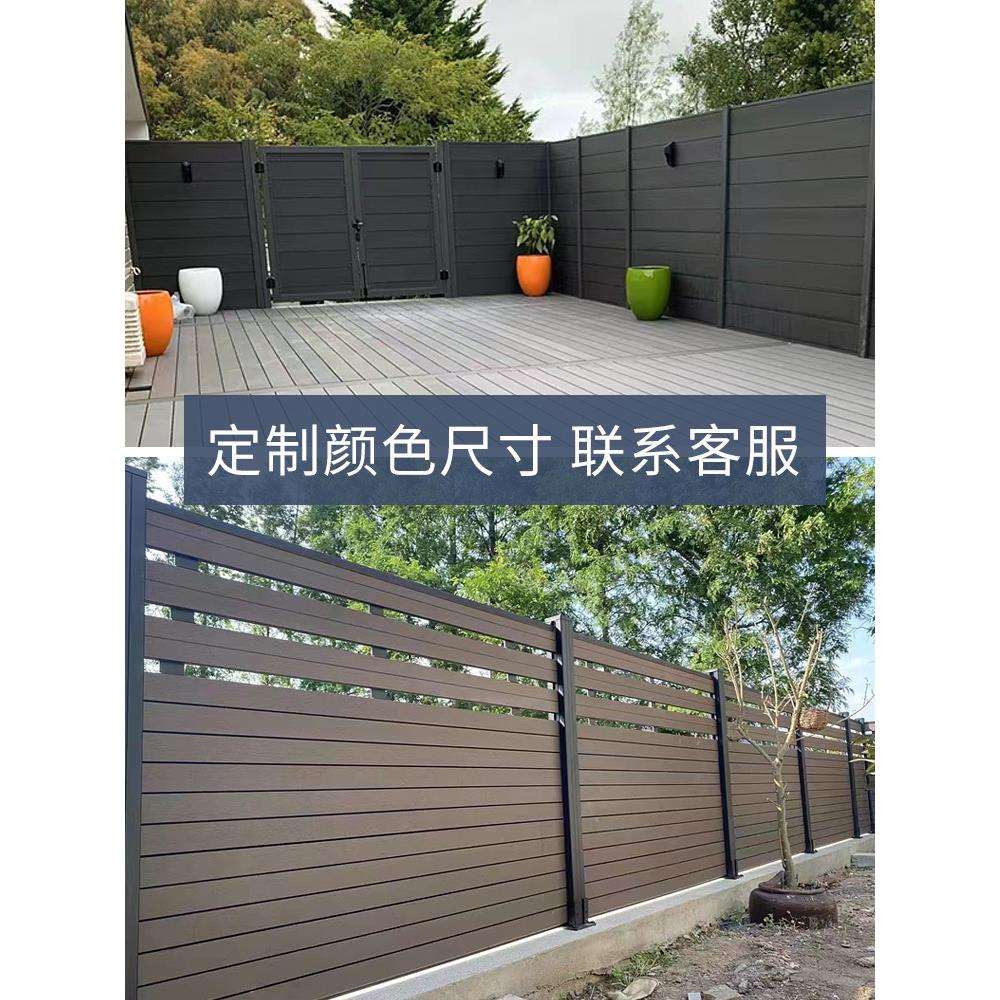 塑木围栏户外庭院花园隔断围挡室外院子防腐木塑围墙护栏环保塑木
