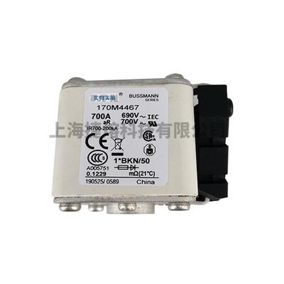 低压快速熔断器170M4467 170M4661 170M4813 量大价优 规格齐全