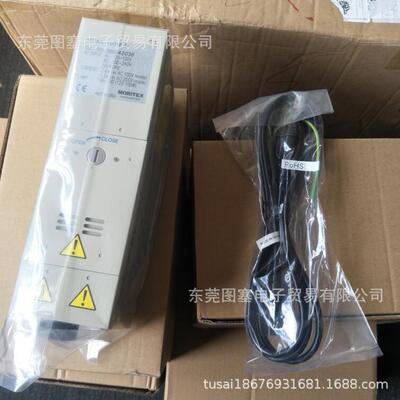 MORITEX茉丽特卤素光源控制器MHAA-W-V MHAA-W-SC