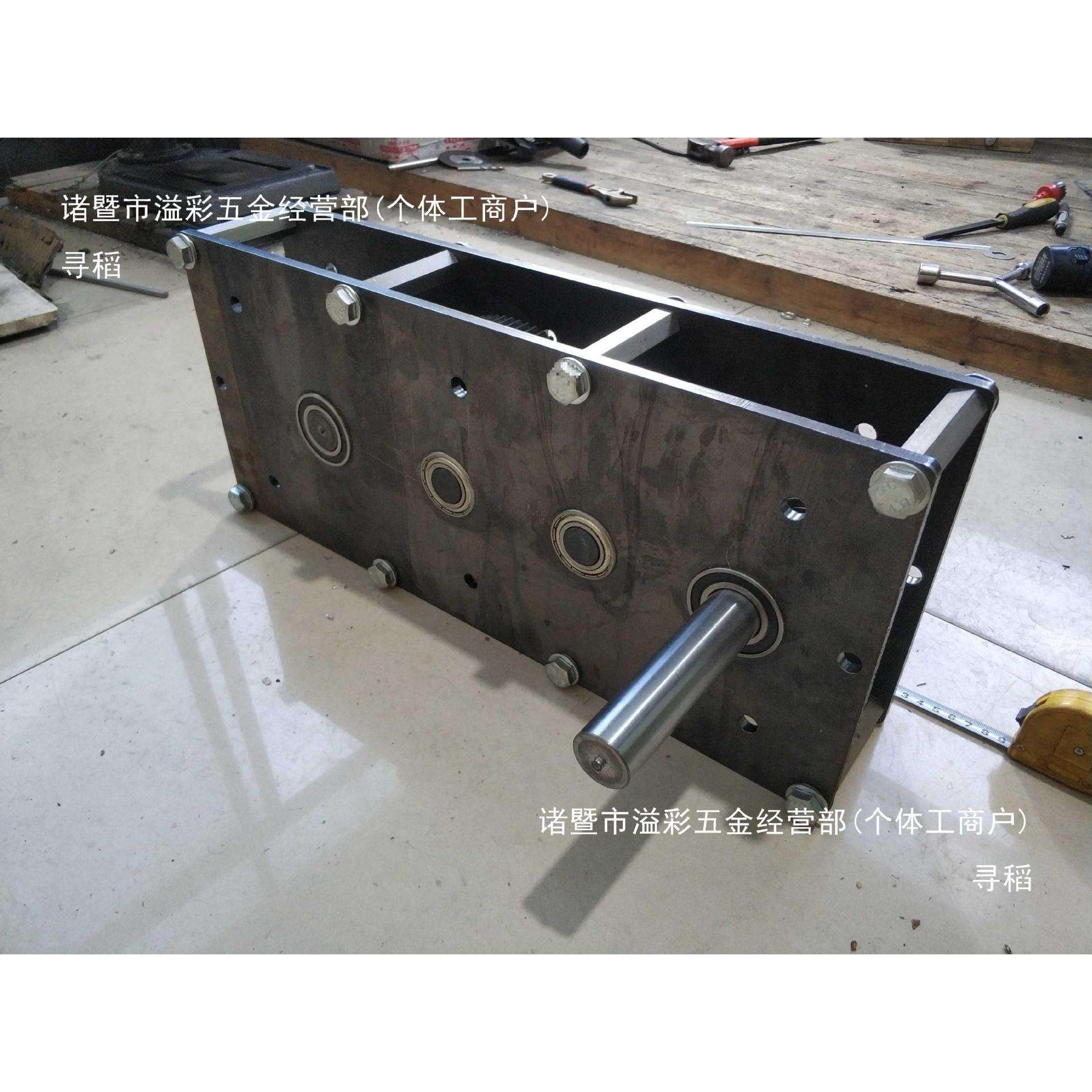 20千瓦发电机增速齿轮箱水力风力脚踏手摇变速箱金属减速箱大功率