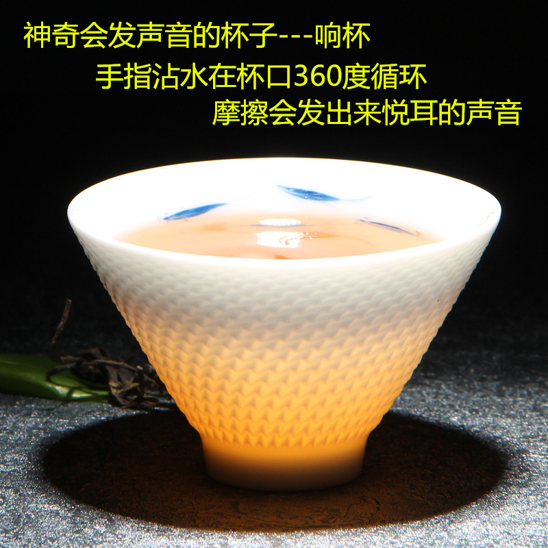 宋丰茶杯茶杯品茗杯中国白纯手绘