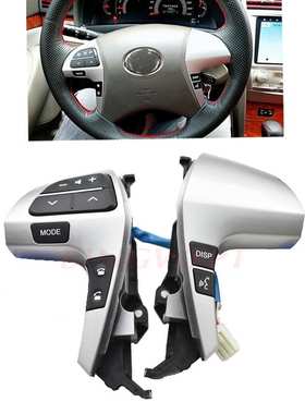 09-14适用于汉兰达凯美瑞方向盘按键改装定速巡航加装84250-0E260