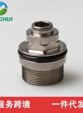 06F127025L 06F127025M 06F127025D适用于C6 EA113 2.0T油封座