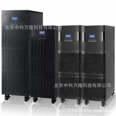 UPS 电源 不间断 SURT6000RMXLI 应急  长延时