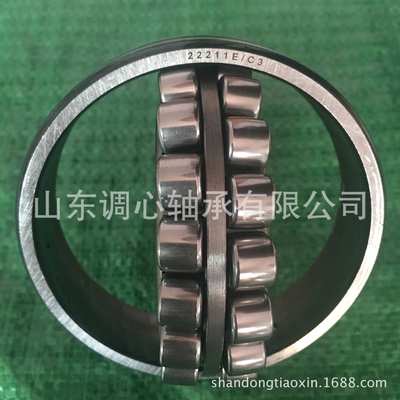 轴承22208E E型保持器双列调心轴承22208EK/C3 轴承22208E1/C3