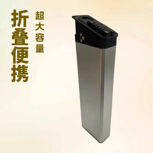 严选009折叠Folding battery box18650电池盒21700折叠车电池盒