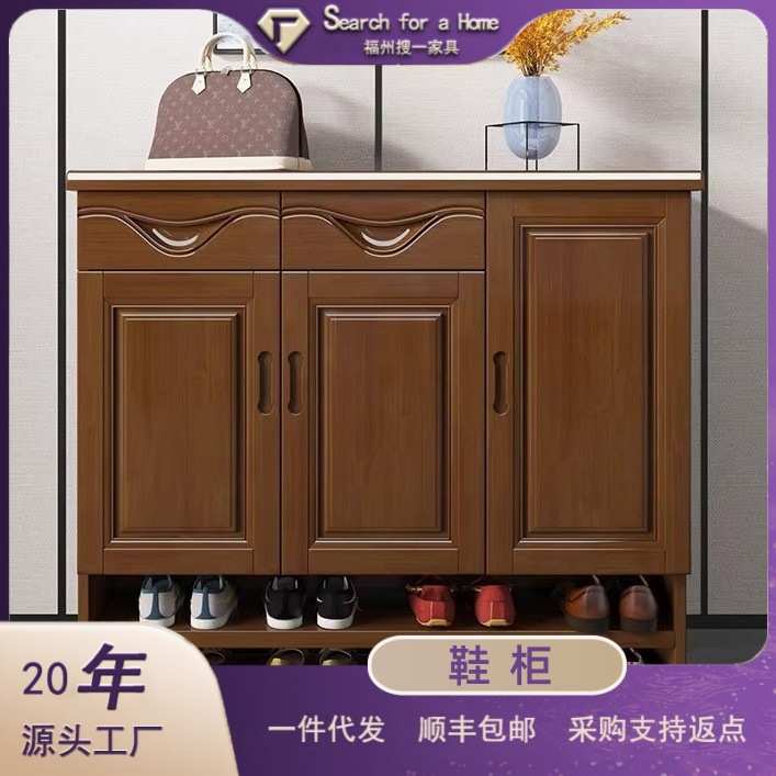 现代简约实木鞋柜两三四门两抽屉大容量储物柜现代客厅玄关鞋柜