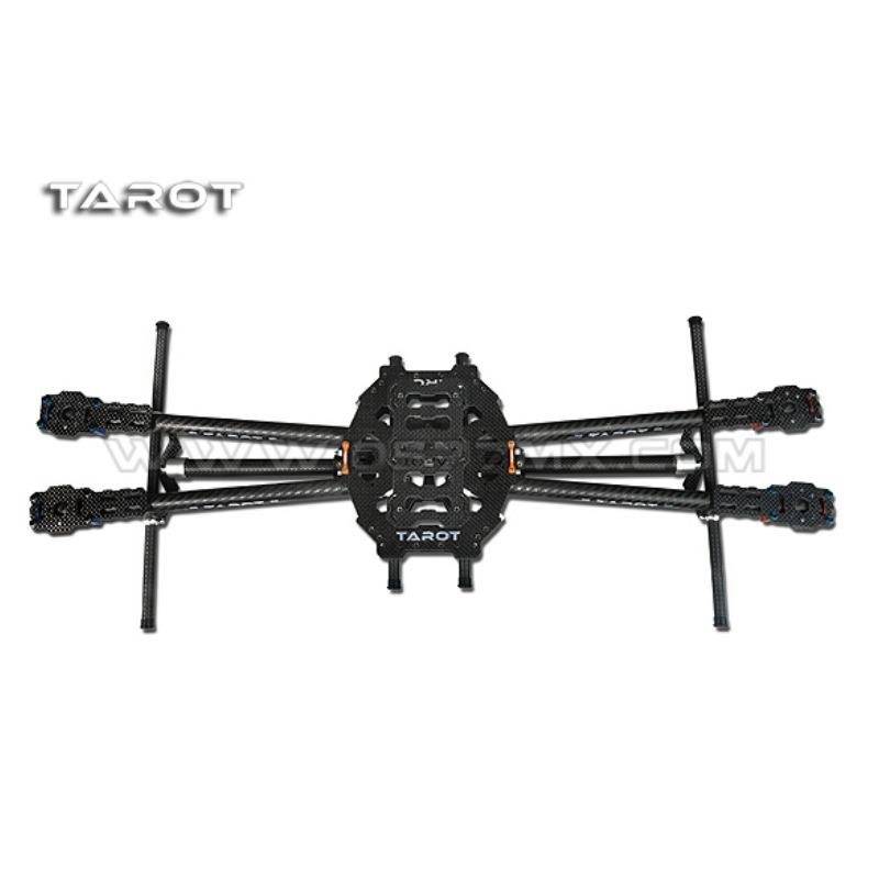 飞越 Tarot IRON MAN 650全折叠式四轴飞行器机架 TL65B01