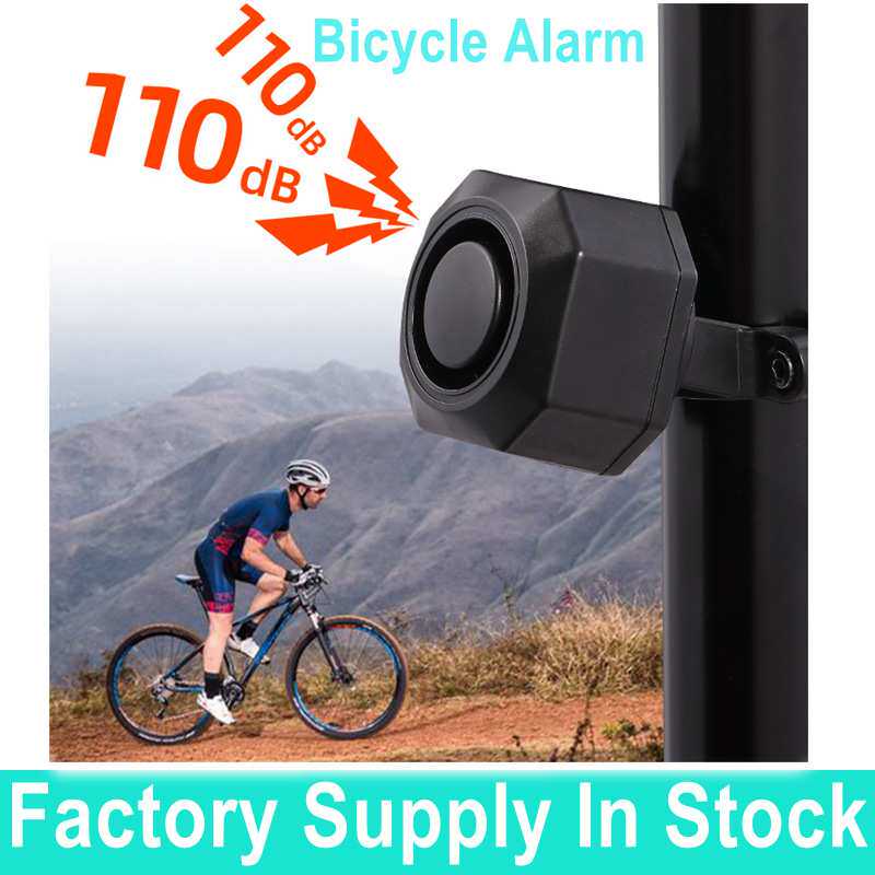 High Sensitivity Burglar Rechargeable Remote Control Alarm