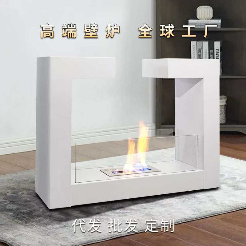 Olymone欧勒蒙北欧现代酒精壁炉取暖真火焰家用摆件装饰柜室内