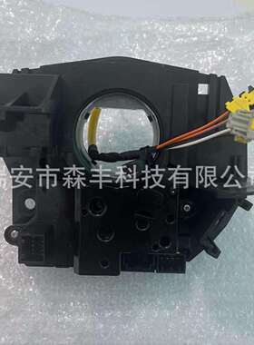 68425713AE 68459489AA适用道奇 克莱斯勒带角度传感器总成(9针）