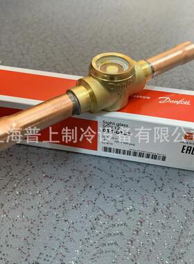 制冷视液镜 丹佛斯视镜 danfoss SGN6S 014-0181/0182 /0183/0184