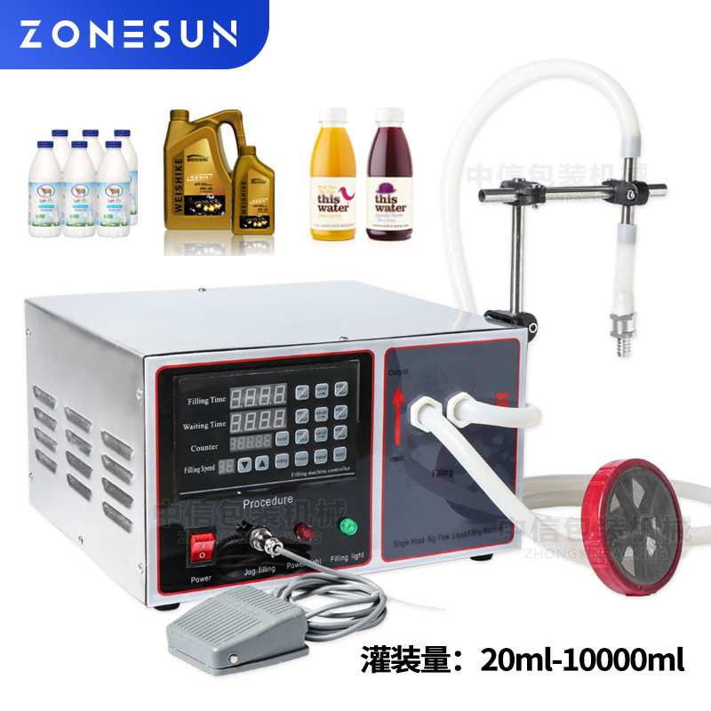 半自动大流量灌装机 20-10000ml酱油食用油液体罐装分装机 GFK17A