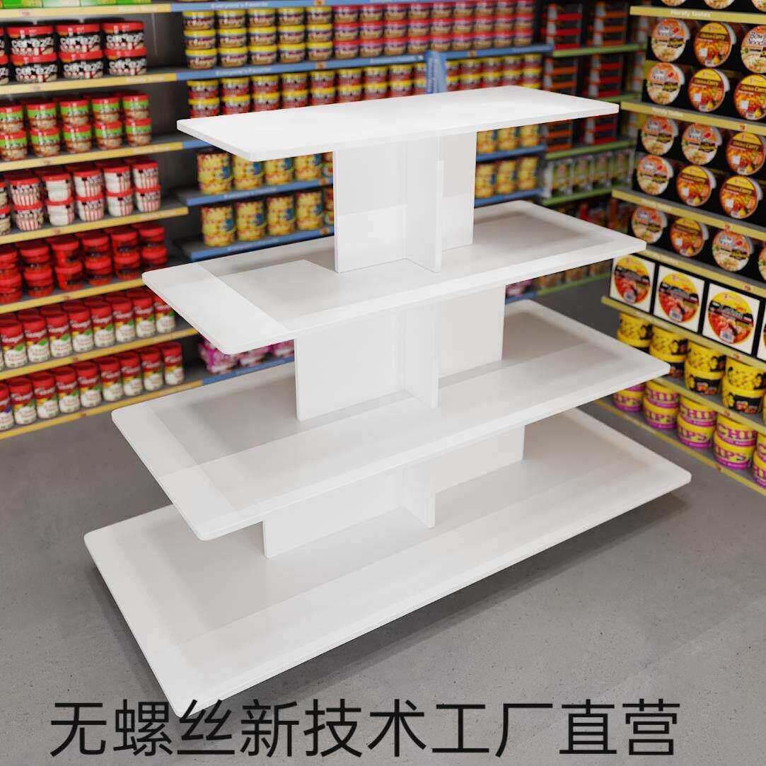新中岛展示台产品中岛柜展示架超市货架堆头多功能银行礼品展示柜