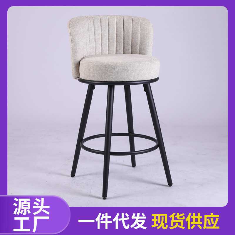 现货凳子家用圆凳高脚方凳单人餐椅吧台椅休闲沙发椅软包椅子